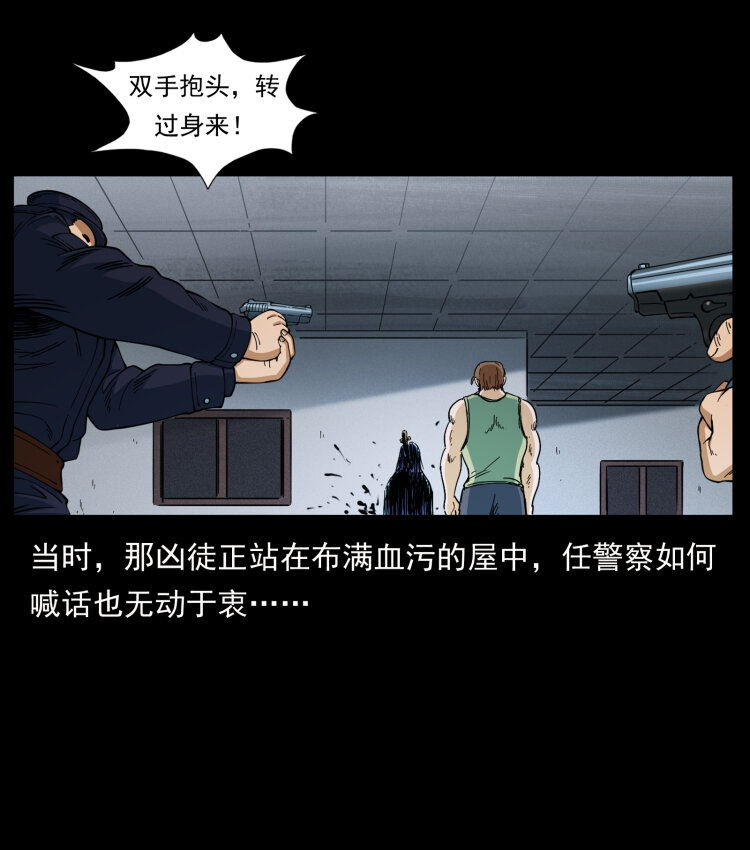 414 朕很忙的76