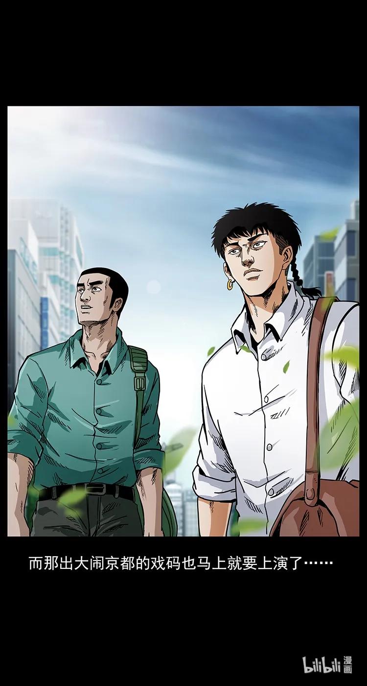 206 不断成长的陈小狗89