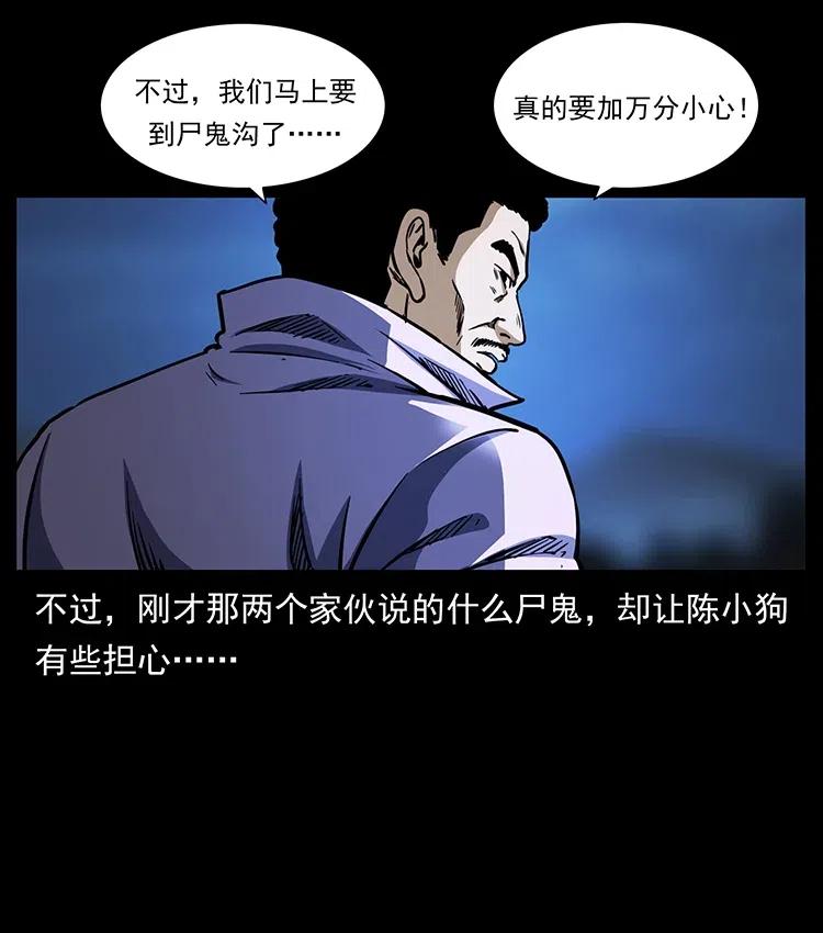 353 兄弟抱一下89