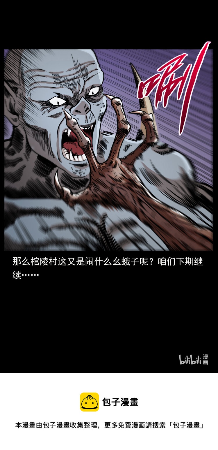 447 来！喝药88