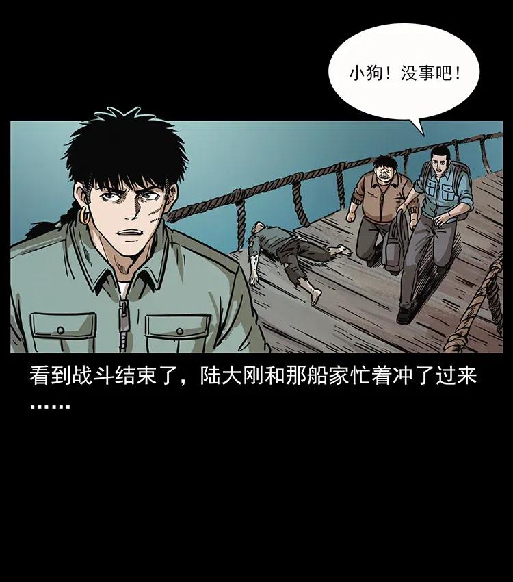 345 最后的净土67