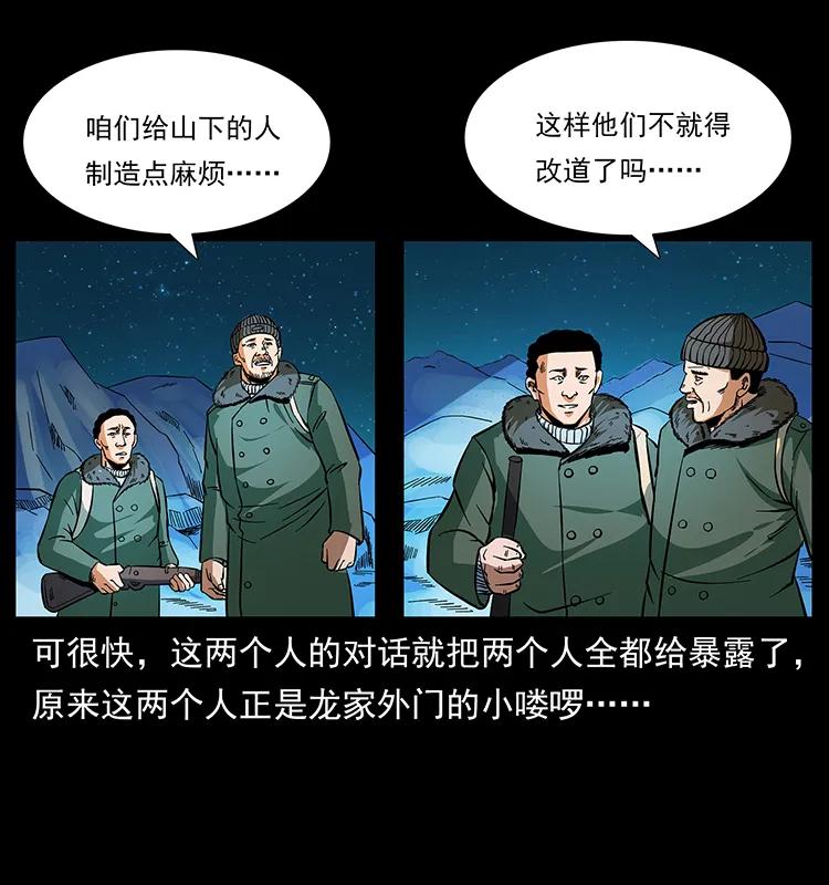 170 布局57