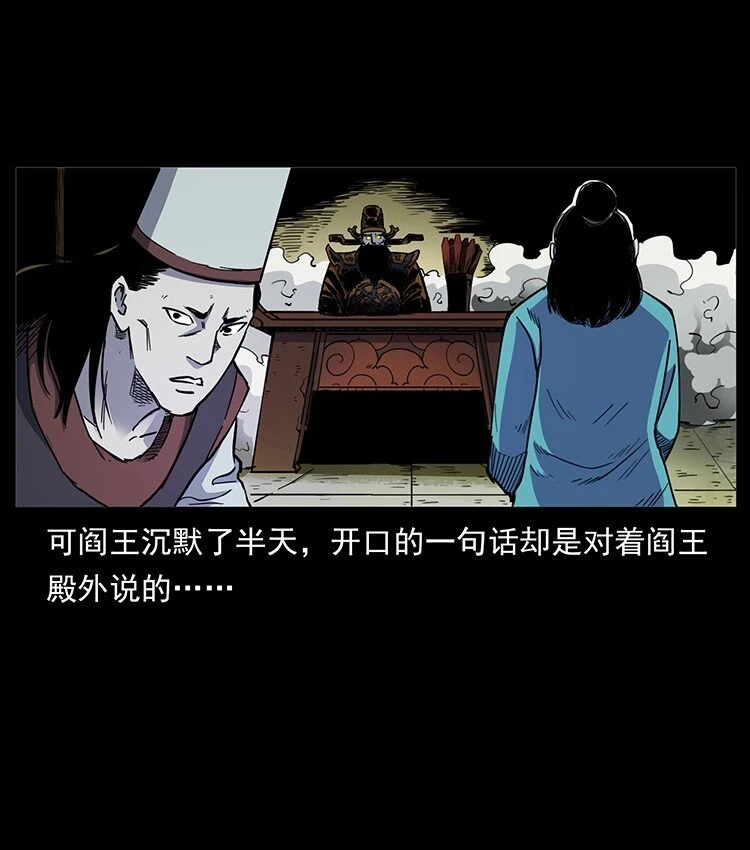 498 陆地神仙20