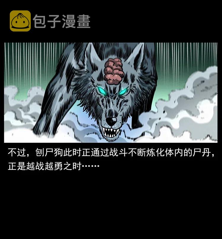 363 丹鼎40