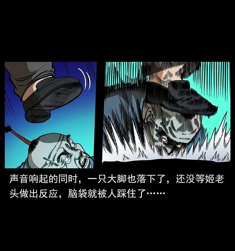 159 草原杀阵57