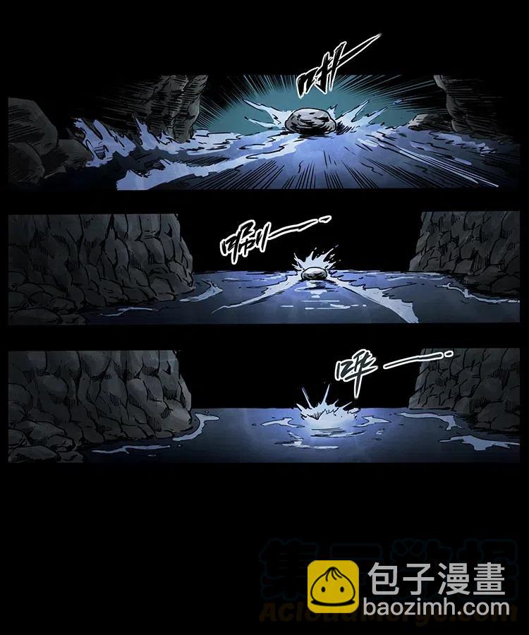 336 一起炼尸吧！60