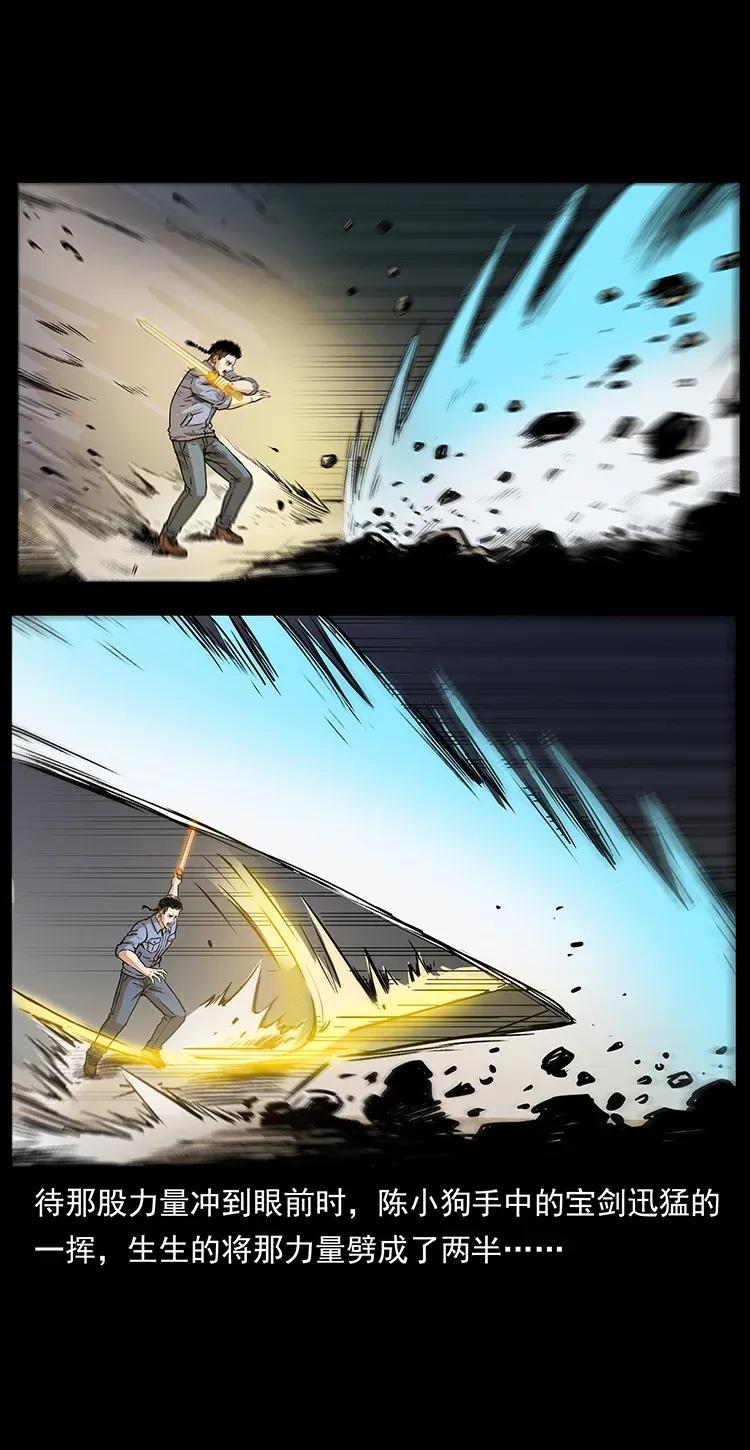 288 强者归队！35