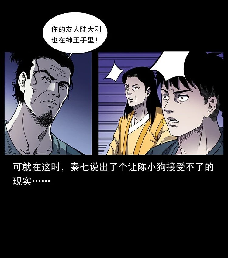 497 办法来了！76