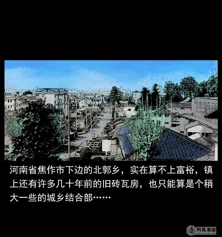127 阴河换命19