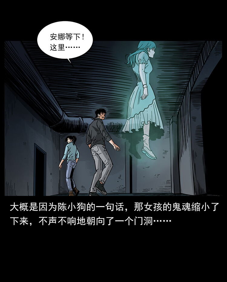 478 打够了30