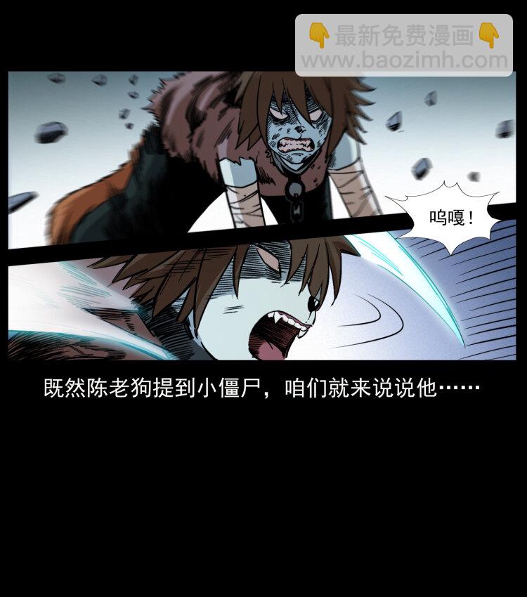 402 都是老子的！85