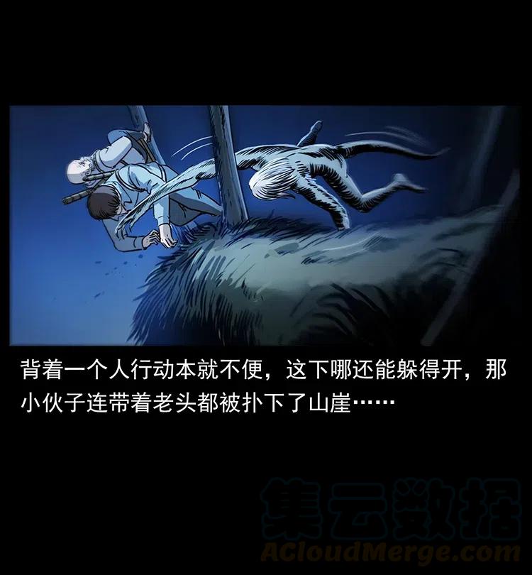 328 永生24