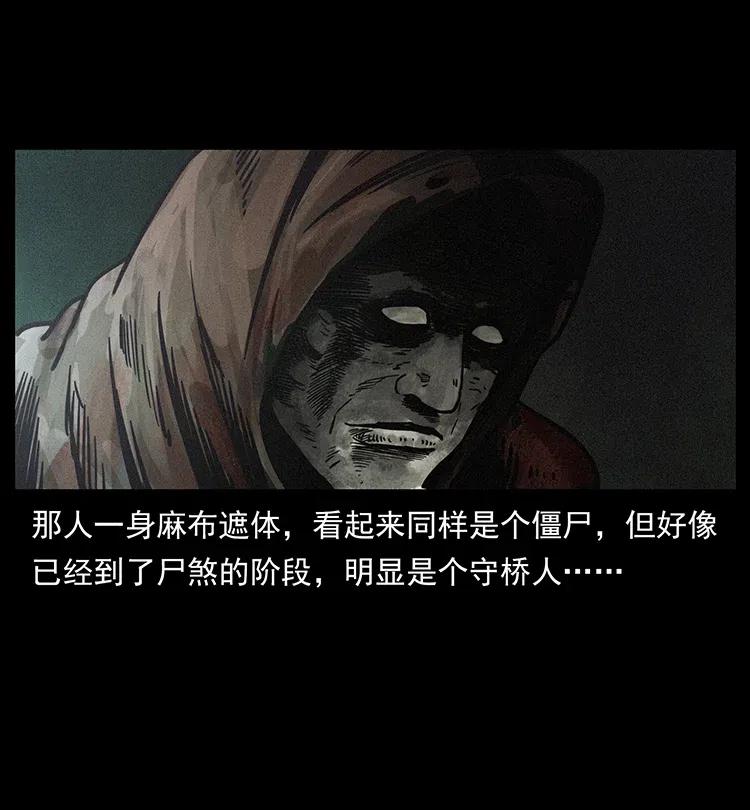 345 最后的净土15