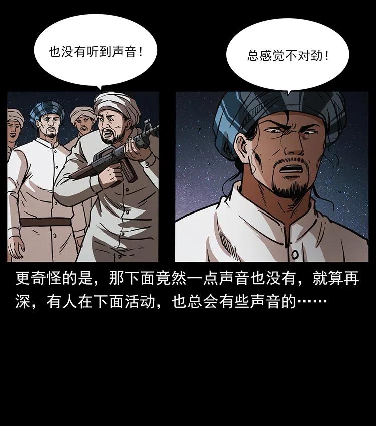 324 武装欺负人22