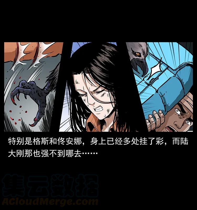 281 柱子归来！20