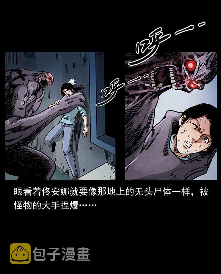 478 打够了20
