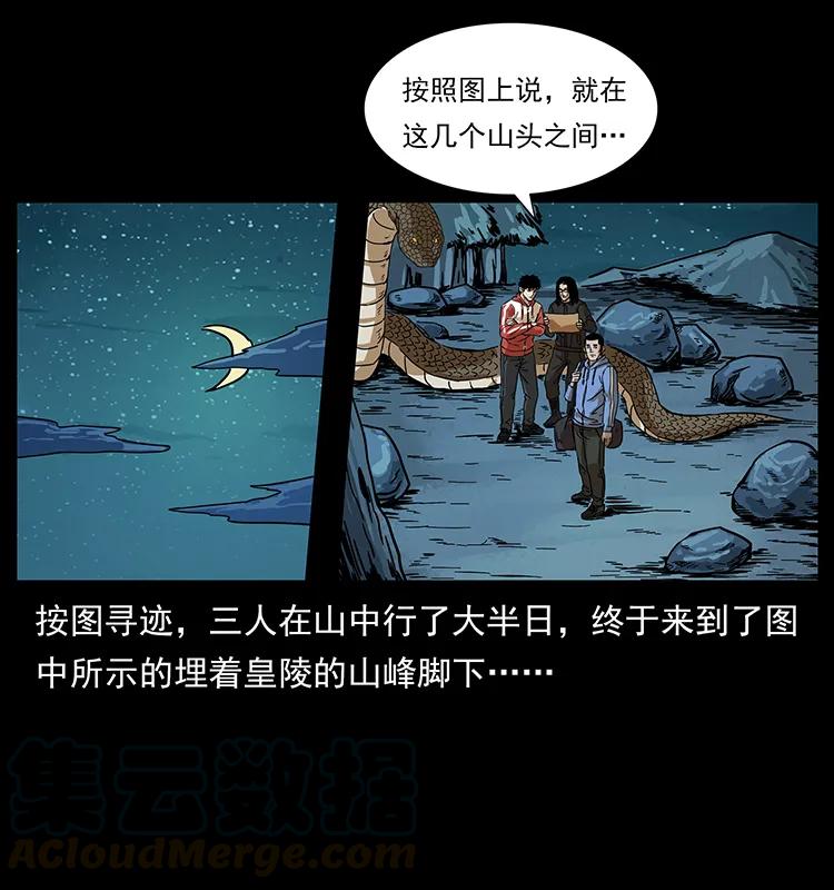 212 草原深处72
