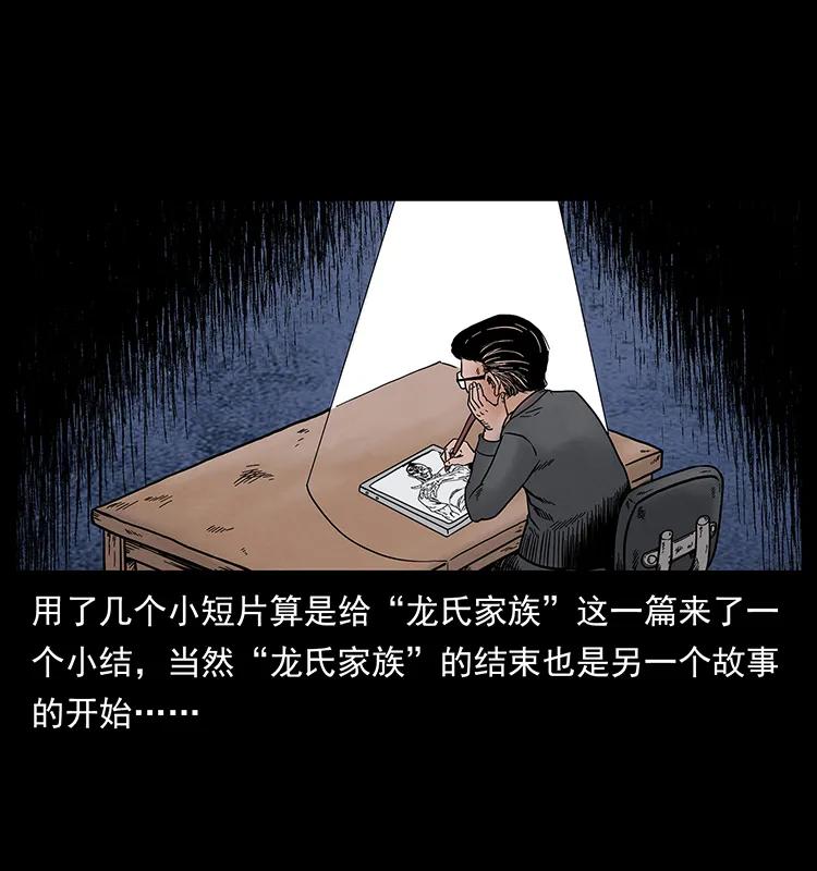 205 大曝光！41