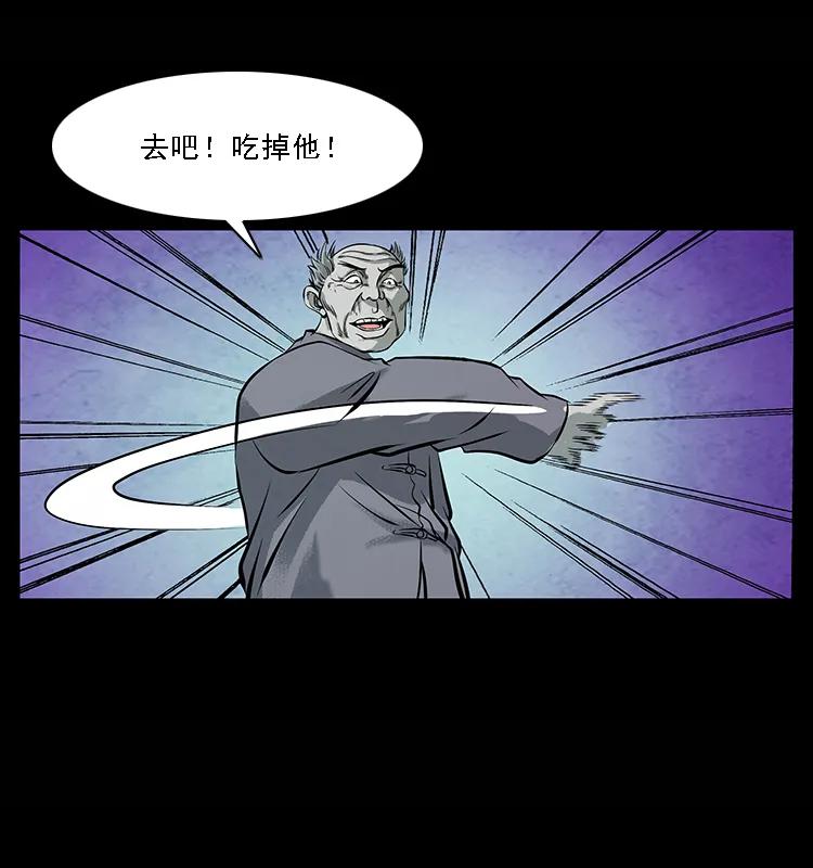 100 恶灵之主182