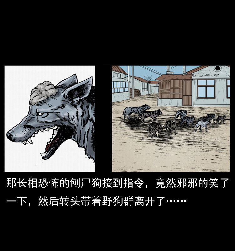 021 天兆57
