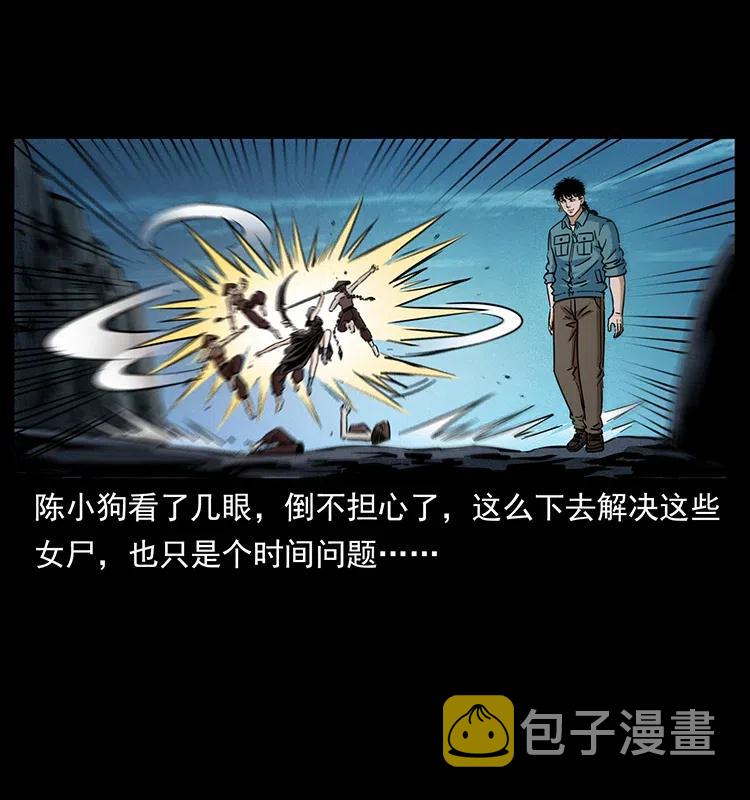 371 鸦14
