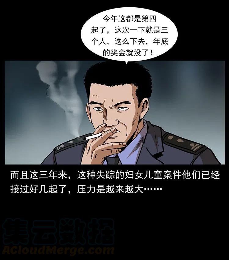 312 铁汉柔情4