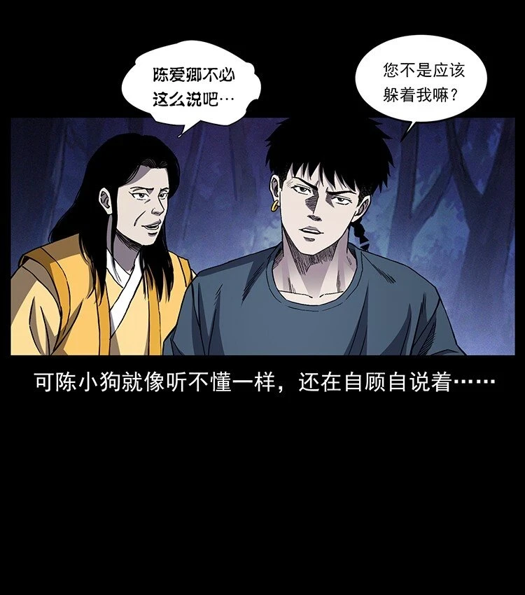 497 办法来了！66