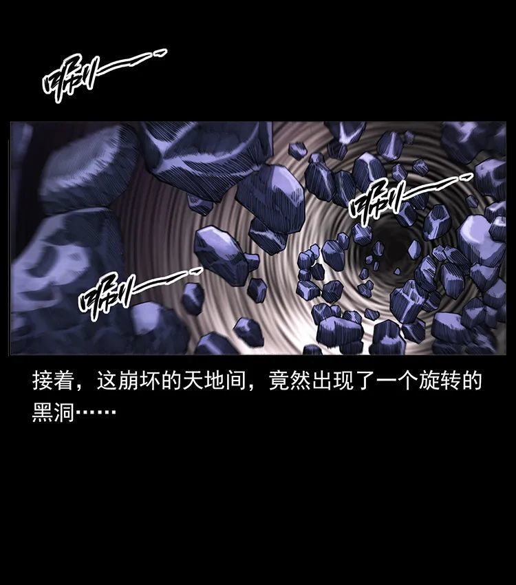 506 人间黎明（1）3