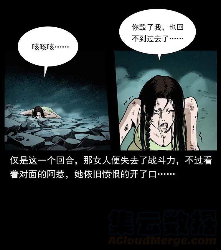 347 僵尸来袭52