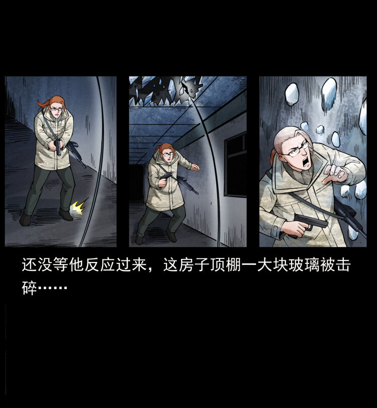 473 逐个击破75