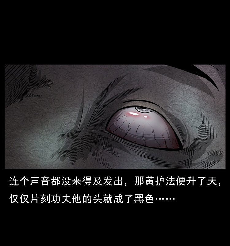 062 绣花婆婆31