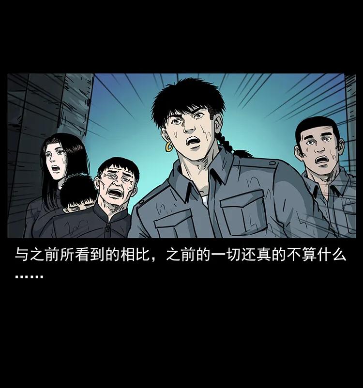 244 神迹69