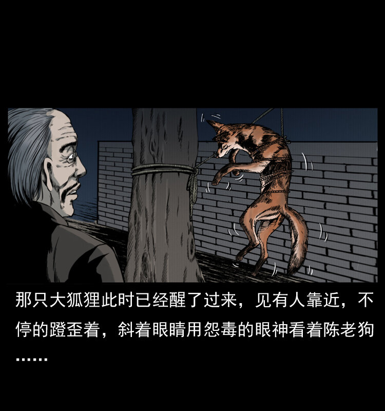 007 喝酒57