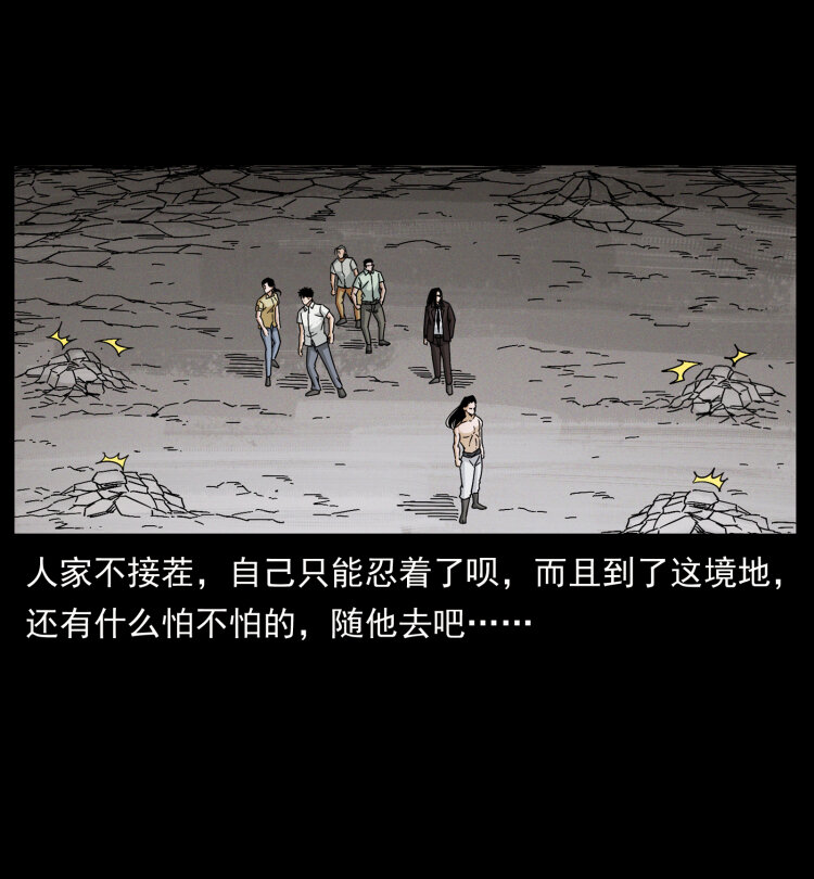 444 你是赵佗55
