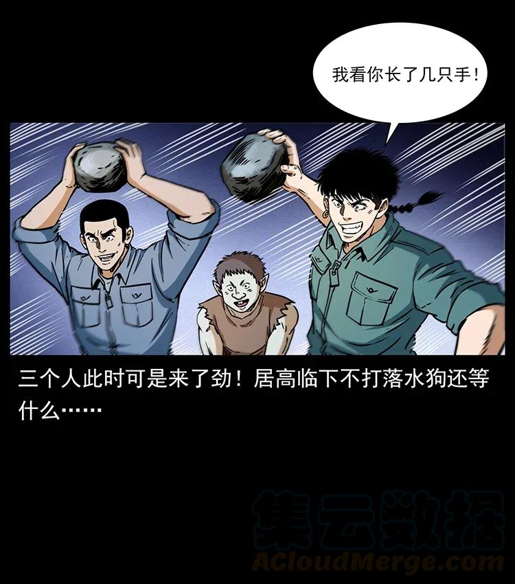 363 丹鼎69