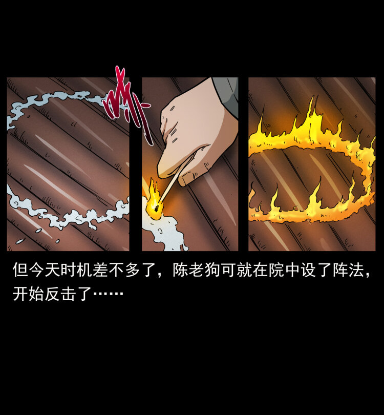 447 来！喝药69