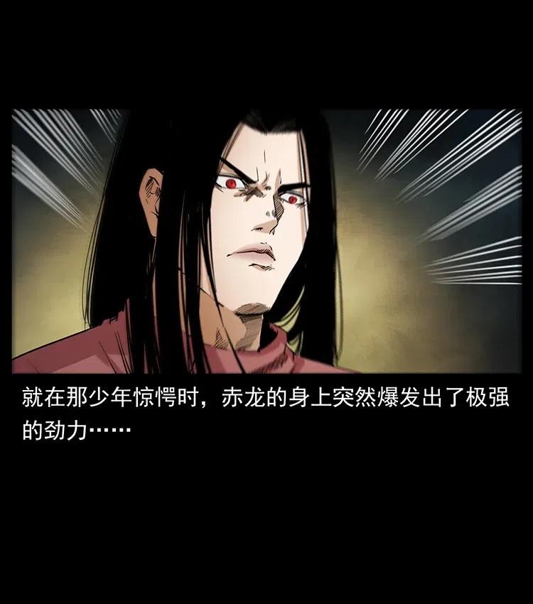 347 僵尸来袭34