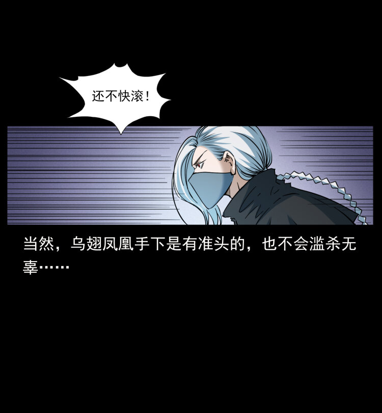 403 亮瞎眼41