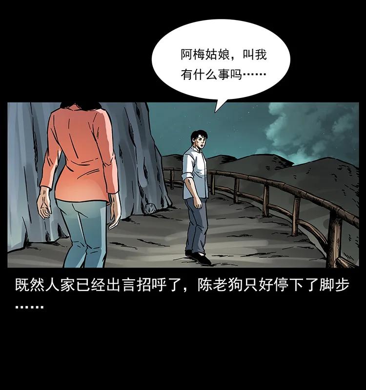 165 战争升级3