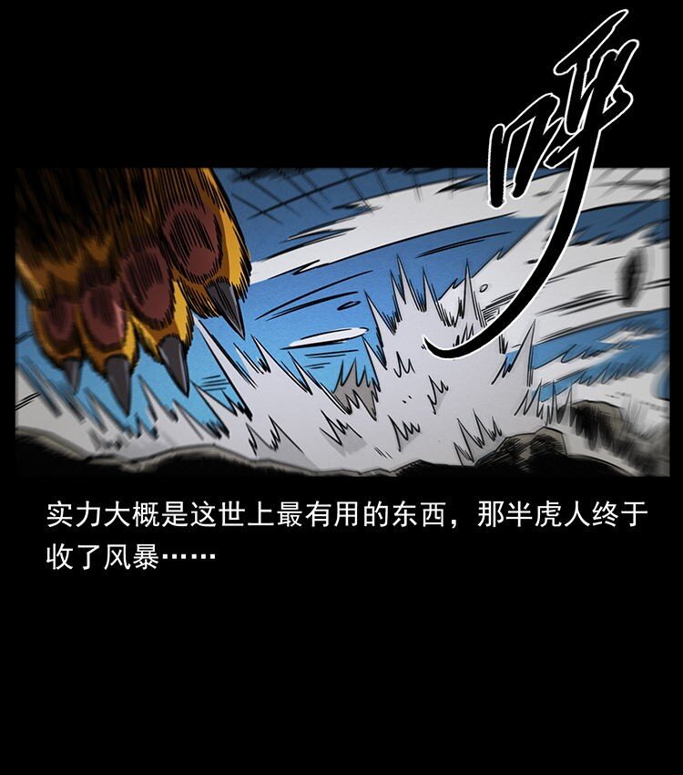 487 灾难开启！60