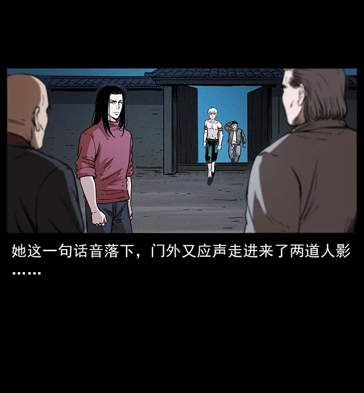 369 以毒攻毒31