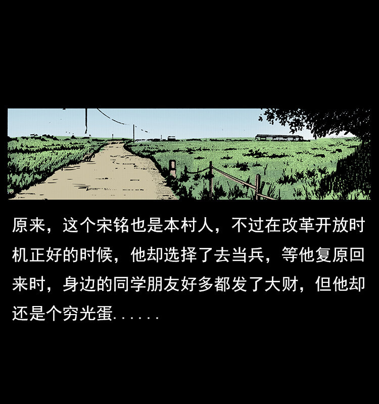 022 压胜7