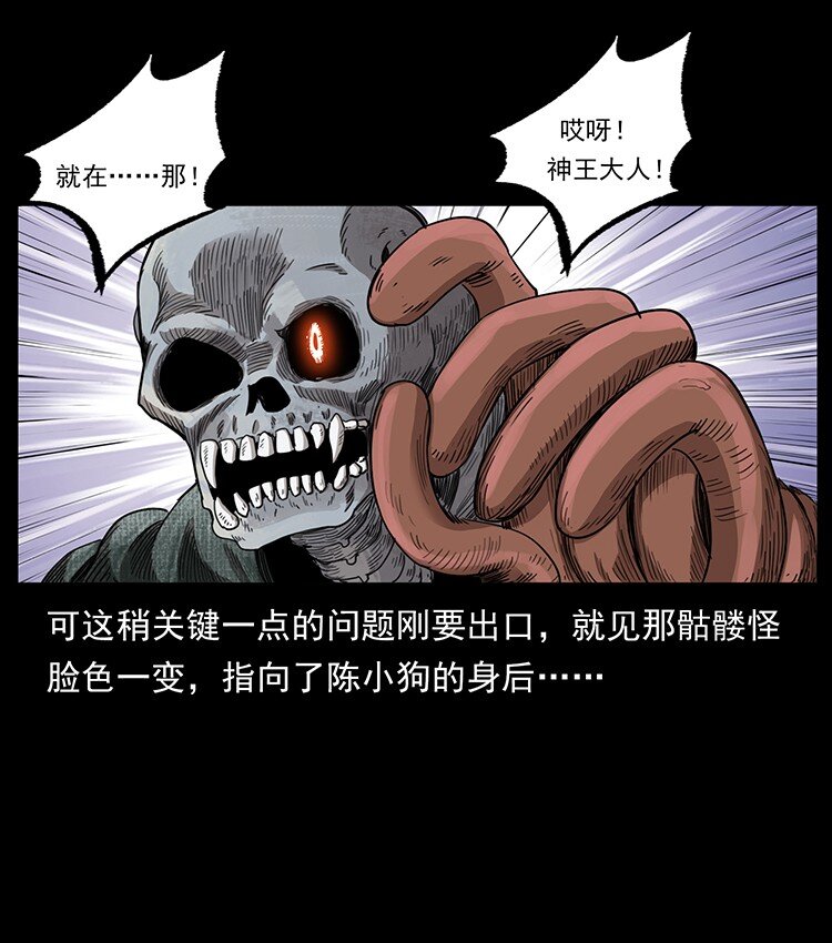 491 硬刚62