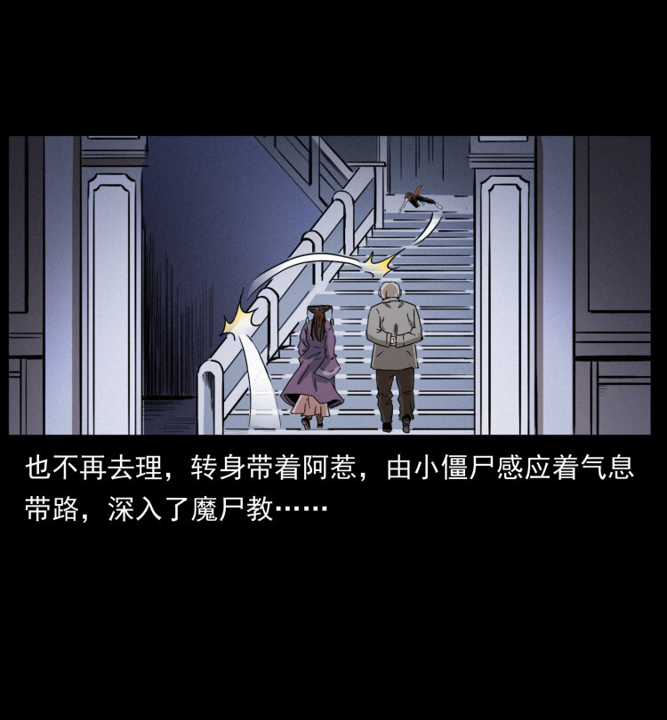 402 都是老子的！7