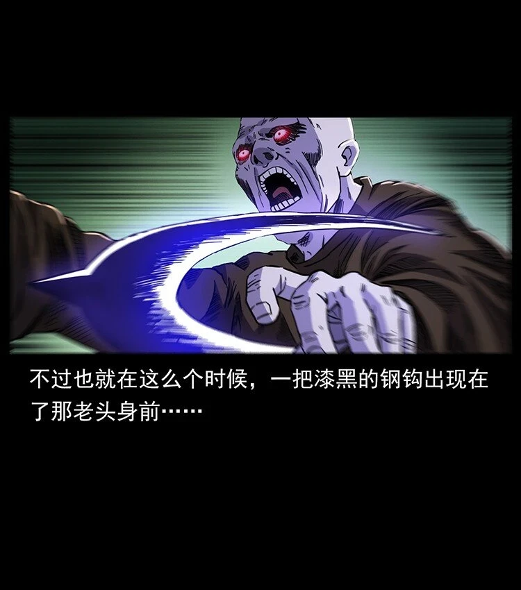 497 办法来了！61