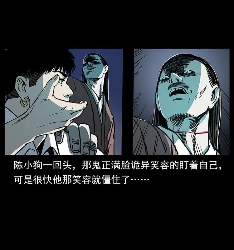 257 朕是皇上17