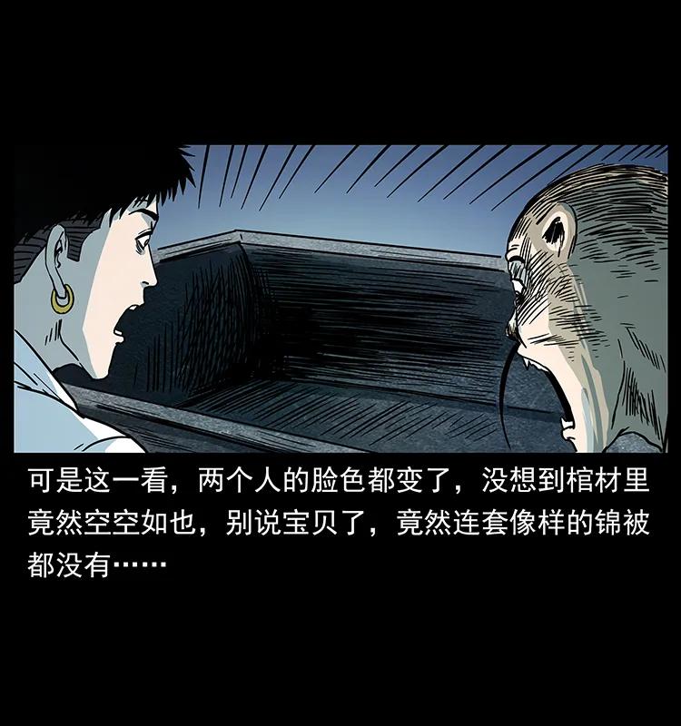 227 猴脑22