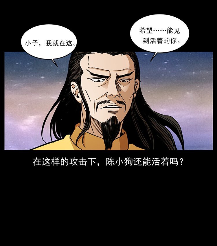 491 硬刚79