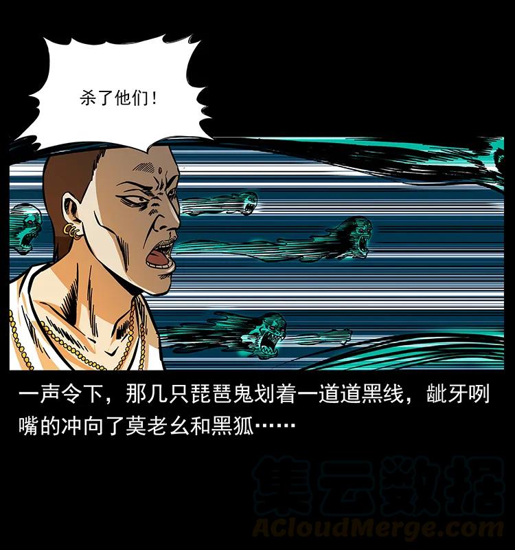 160 李老太太68