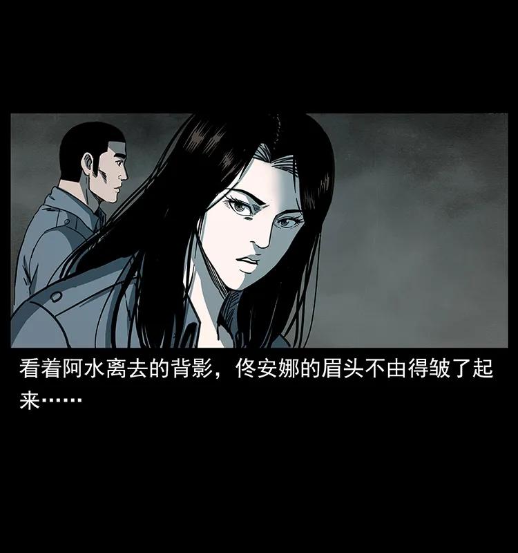 247 下海眼13